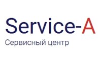 Сервис-А - Москва - логотип