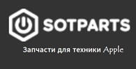 СотПартс - Москва - логотип