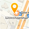 Сервисный центр Чиним яблоки - Москва - логотип