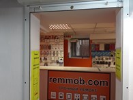 Реммоб - Москва - логотип
