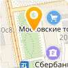Мобремонт - Москва - логотип
