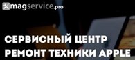 MagService.pro - Москва - логотип