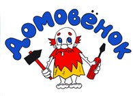 Домовенок - Балашиха - логотип