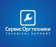 Сервис Оргтехники - Москва - логотип