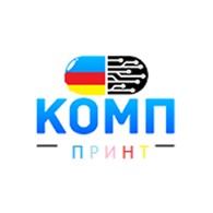 КомПринт - Сочи - логотип
