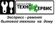 Техносервис - Темрюк - логотип