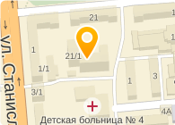 Основной поставщик - Новосибирск - логотип