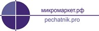 Печатник - Егорьевск - логотип