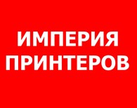 Аппи - Ярославль - логотип