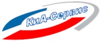 КиА-Сервис - Ростов-на-Дону - логотип