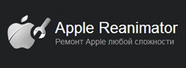 Apple Reanimator - Ростов-на-Дону - логотип