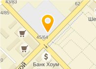Твой телефон - Азов - логотип