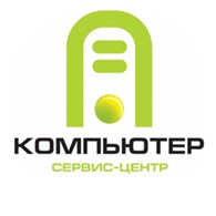 Апельсин - Астрахань - логотип