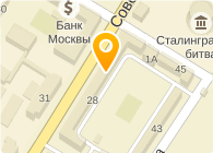 Копир-Универсал - Волгоград - логотип