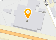 Айти Гид - Волгоград - логотип