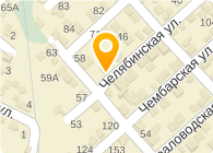 Адепт-сервис - Волгоград - логотип