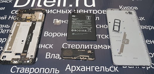 Дителл  - ремонт планшетов Acer 