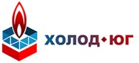 Холод-Юг-Сервис - Краснодар - логотип