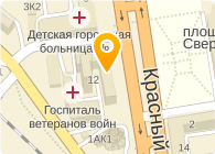 Амега - Новосибирск - логотип