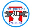 РБТ-плюс - Челябинск - логотип