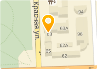 Заправка 174 - Челябинск - логотип