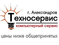 Техносервис Компьютерный сервис - Александров - логотип