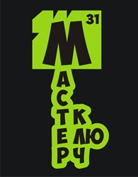 Мастер-ключ31 - Белгород - логотип