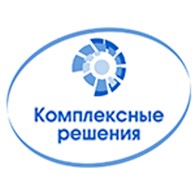 Комплексные решения - Белгород - логотип
