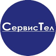 СервисТел - Брянск - логотип