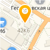 GSM центр - Брянск - логотип