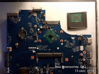 Ваш Компьютер  - ремонт зарядных устройств HP 