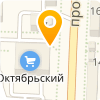 Офис - Каменск-Уральский - логотип