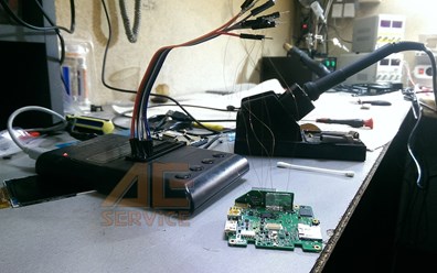 Компьютерный центр АЕ-Сервис  - ремонт мелкой бытовой техники  