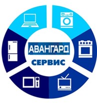 Авангард сервис - Омск - логотип