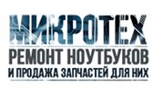 Микротех - Омск - логотип