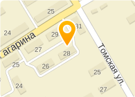 Сервисный центр Грандсервис - Новокузнецк - логотип