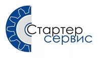 Стартер сервис - Омск - логотип