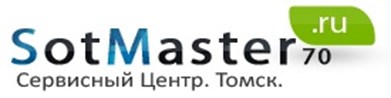 СотМастер - Томск - логотип