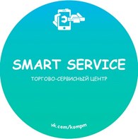 Smart Service - Улан-Удэ - логотип