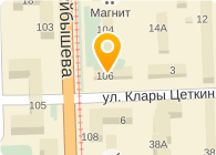 Итерра - Пермь - логотип