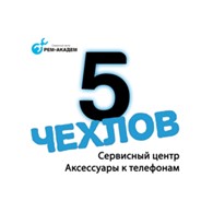Рем-академ - Екатеринбург - логотип
