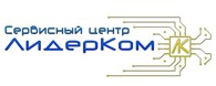 ЛидерКом - Екатеринбург - логотип