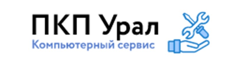 Компьютерная помощь Екатеринбург  - ремонт моноблоков Sony 
