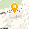 Аант Контакт - Екатеринбург - логотип