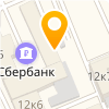 АйВызывай - Екатеринбург - логотип
