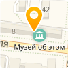 Сервис центр Смартсервис96 - Екатеринбург - логотип