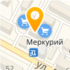 DNS Сервисный центр - Бердск - логотип