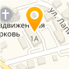 My-smartphone - Иркутск - логотип