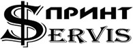 Принт-Сервис - Красноярск - логотип