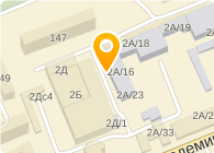 Pro-com - Красноярск - логотип